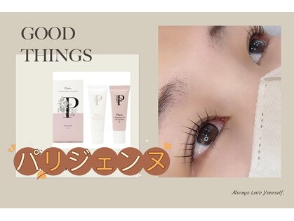 ブリランテの写真