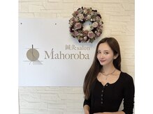 マホロバ(mahoroba)/mahoroba表参道（マホロバ）