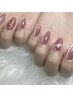 【ハンドオフなし】今1番やりたいネイルNO1.ぷるマグハート8000円→6500円