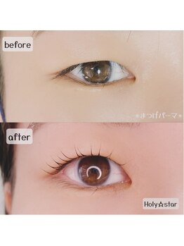 ホーリースター(Holy star)/まつげパーマ／ラッシュリフト