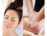 【じっくり大満足コース♪】腸もみリンパ+快眠ヘッドスパ首肩こりほぐし120分