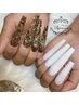 オフなし【スカルプ1.5枚まで】ワンカラーorクリアベースグラデ※１枚MAX以上