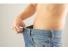 【メンズ初回VIO脱毛】40～50代男性に人気！大人のエチケット脱毛