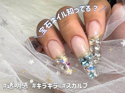 エム ネイルサロン(M Nail Salon)の写真