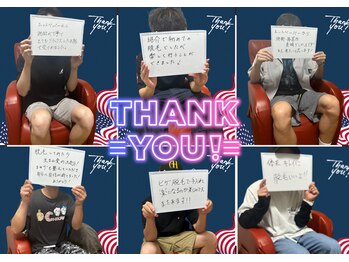 ダンニヒル(dannihil)