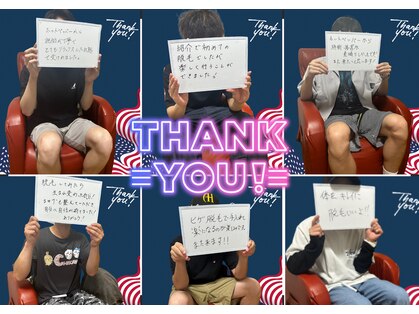 ダンニヒル(dannihil)の写真