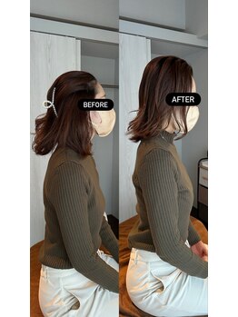 クラーレ(CURARE)/before、after