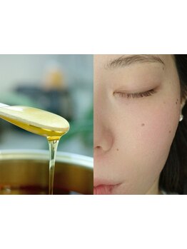 顔脱毛がしたい