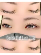 アネラ 麻生店(Anela)/ダブルフラットラッシュ　70束