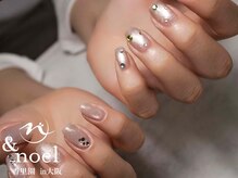 ノエル(Noel)/ピンクグレージュマグネット