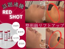 パタティパタタ(PatatiPatata)