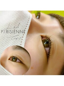 ディアナ 水戸元吉田店(DIANA)/パリジェンヌラッシュリフト