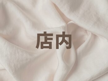 ファムスパ 豊田市駅前店(FamSpa)/店内