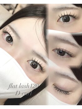 レア(le`a)/アンドヘルシー