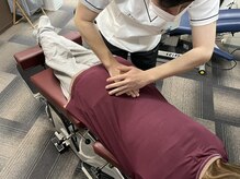 グリーン整骨院
