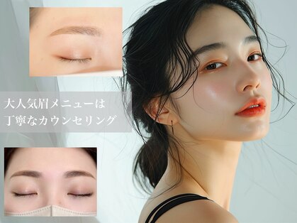 ダイヤモンドアイズ 横浜ルミネ店(DIAMOND EYES)の写真