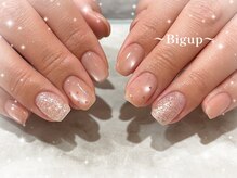ビガップ(Big up)