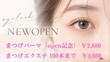 ファースト(FIRST)