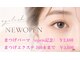ファースト(FIRST)の写真