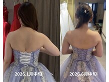 プリマルーチェの雰囲気（花嫁さんの駆け込みサロン♪本格痩身で人生最高の舞台へ♪）
