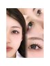 【セーブル120本】ケア込み★￥ 4500 フラット+ ￥550