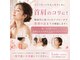 リンドイコールプラットフォーム(Lindo=platform)の写真