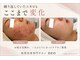 ネオ 熊本玉名(neo)の写真
