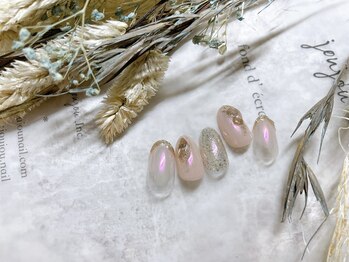 キキネイル 二子玉川(kikinail)/10月定額B オーロラネイル