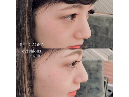 ジユウガオカ アイサロンズ by G.M.NeXT 二子玉川店(JIYUGAOKA eye salons)の写真