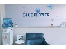 ブルーフラワー(BLUE FLOWER)の雰囲気（【 お店の看板 】道が分かりにくいので、お電話下さいませ）