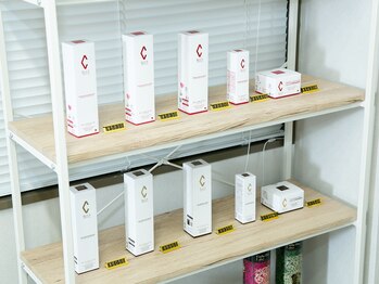 フェリーチェ(felice)/リアボーテ基礎化粧品