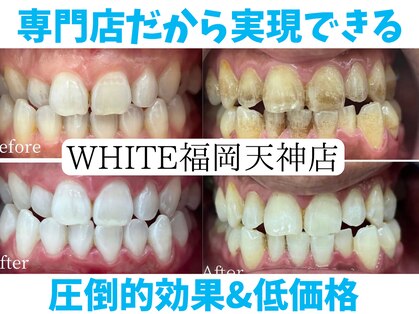 ホワイト 福岡天神店(WHITE)の写真