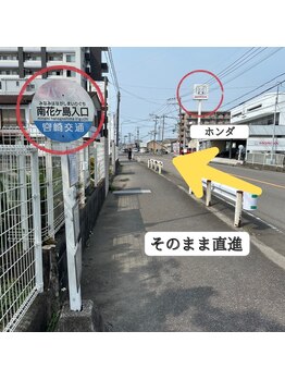 ナラ(nala.)/宮崎神宮駅からの道順です