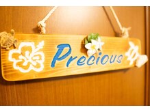 プレシャス(Precious)の雰囲気（★Precious＝大切な★ゆっくりと現実忘れて自分の大切な時間）