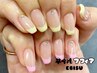 【Hand】やり放題A 90分☆持ち込み/シンプル/マグネット/フレンチなど♪