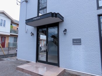 ウィクシム(Wixim)/店舗外観