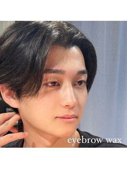 アイグラッド(eyeglad)/メンズ　アイブロウワックス