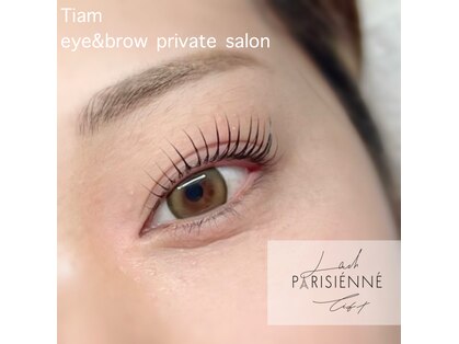 ティアム(Tiam)の写真