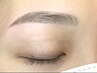 【美眉☆】毛流れ自由自在！美眉スタイリング＋ブロウリフト＋wax脱毛&間引き