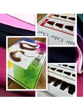 サロンドブルーム 自由が丘/ヘアカラーチャートございます！