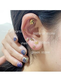 アールラッシュ(R-LASH)/