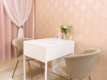 まつげネイルサロン ミルク(MILK)/カウンセリングルーム