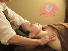 アトリエジン 十条(Atelier JIN)