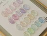 【Jrネイリスト】グラデーション/マグネット/フラッシュネイル各3850円