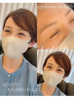 ブレスティエ(Blesstier)/