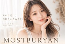 モストブリヤン(MOSTBURYAN)