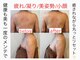 シキ(SIKI)の写真