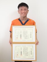 さっぽろ心灯はり・きゅう院 大津 周平