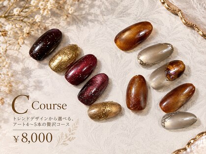 オランジュリー(Orangerie)の写真