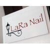 ララネイル(LaRa Nail)のお店ロゴ